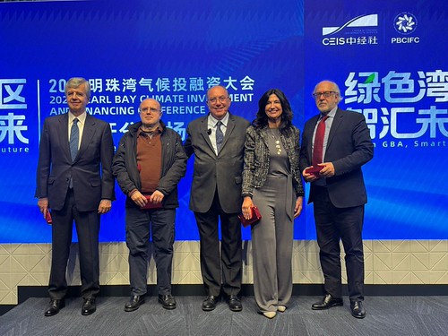 Guangzhou acoge la Conferencia de Inversión y Financiación Climática de la Bahía de la Perla 2025