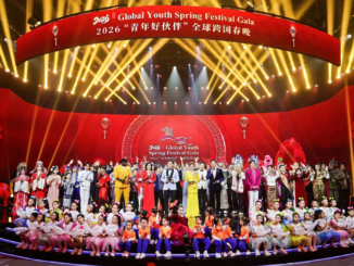 Impresionante gala del Festival Mundial de Primavera de la Juventud 2026 en la ciudad china de Nanning