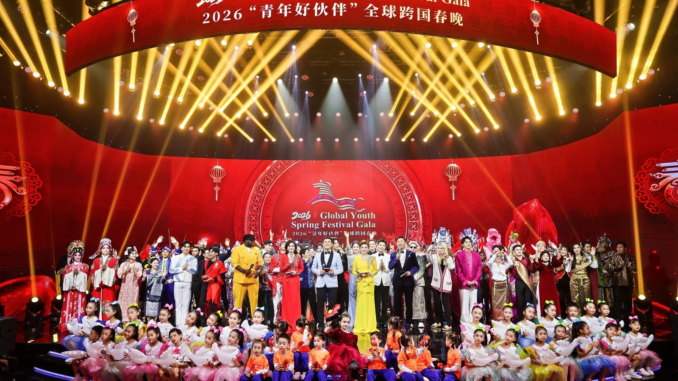 Impresionante gala del Festival Mundial de Primavera de la Juventud 2026 en la ciudad china de Nanning