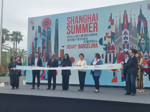 Barcelona y Shanghái sellan su alianza estratégica en el Port Vell con la vista puesta en la Mercè 2026